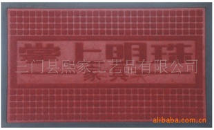 ŵŵصŵ桢LOGO