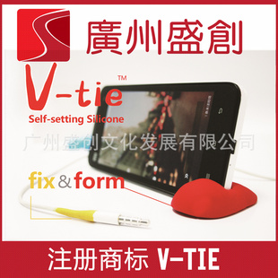 V-Tie޲ζ;轺v-tie轺Ʒ