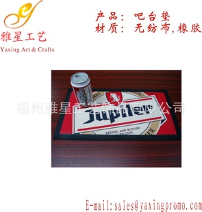޷Ĳ̨湤10걣