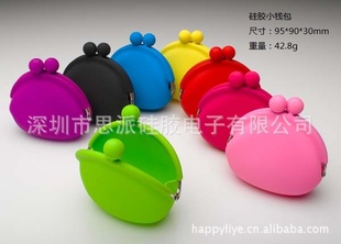 ձƷPOCHI轺Ǯ