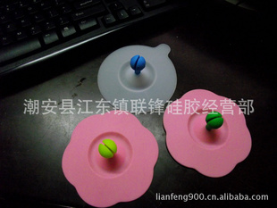 汭ǡ轺ǡȡ