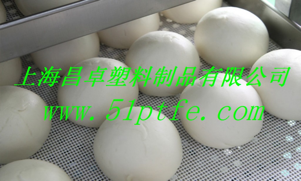 轺