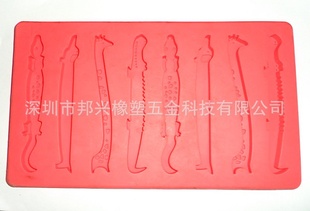 轺С