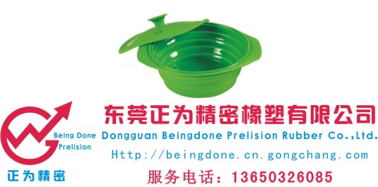 ʵû轺ͳ