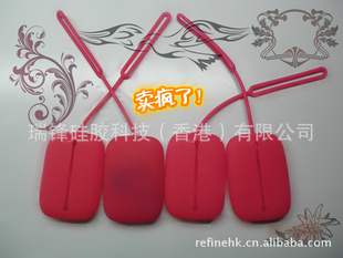2012Ʒ轺ԿװƷ轺Կװ