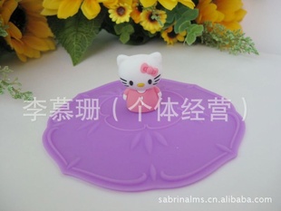 hellokittyħǡ©轺ǡⱭǡ