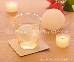ֱʳƷ轺