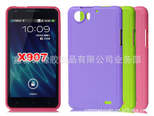OPPOX907ĥɰˮOPPOX907ֻ