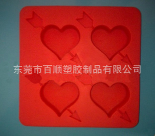 ʳƷι轺