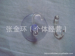 PVC̻Ʒ͸Ģͷ
