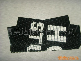 (Ʒ)PVCֻ