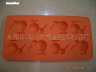 轺С(ͼ)