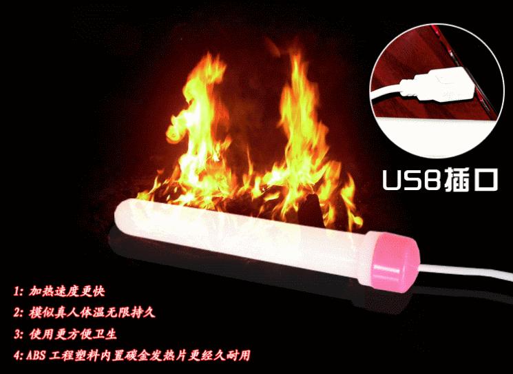 usb°Ȱ