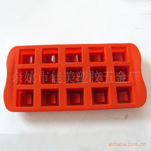新款上市硅胶格正方形好用硅胶格