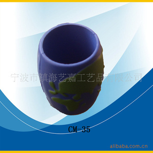Ʒ[YIJIA]PU