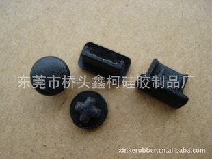MINI5PݿڷMiniڷƻ3.5ͨ÷