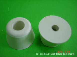 ¹ŶΦ23xΦ5x15.5/Φ19x8.7