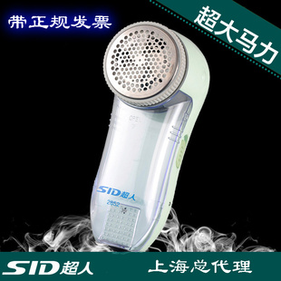 Ϻܳë޼SR2852ȥëȥ