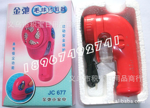 ë޼綯޼޼ë