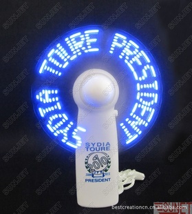 LEDַ/ֱLEDmessagefan