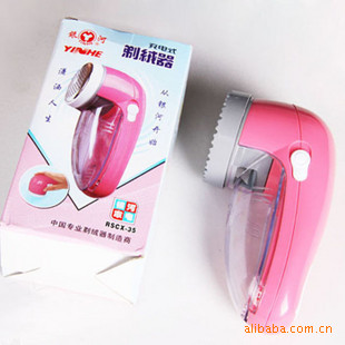 ë޼綯ëëʽRSCX-35