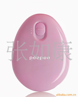ƤƤpeepeeů+ƶԴ(ͼ)