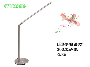 LED/̨ƣŷʽ/ɵ⣬DL-013W