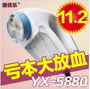 ë޼ȥë·Сҵ5880
