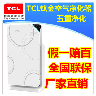TCLTKJ-F280AɸӾȩ