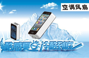 iphoneϿյ˿Ⱥðƻյ