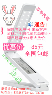 710LED۵ֱ85ԪʻƷ