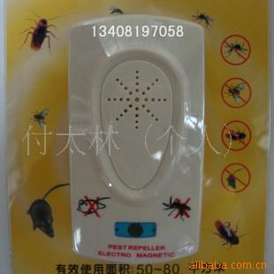 超声波电子驱虫器电子驱蚊器驱蟑螂器驱老鼠器