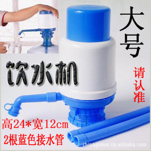 ѹˮ/Ͱװˮѹˮ/ѹˮ/ˮ0.35G