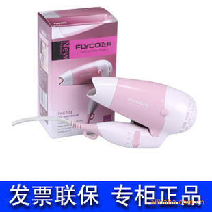 ɿ6203紵硢ɻ