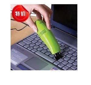 USBܱ