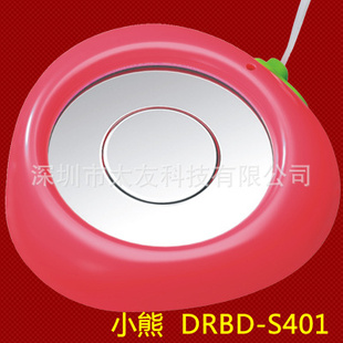 Bear/СܵȱDRBD-S401ȱµؼůˮ汣µ