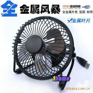 ֱZY-04¿ȫ360շȣҶڣ
