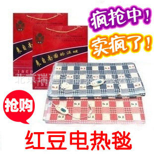 大量批发红豆双人电热毯单人电热毯电褥子现货实拍