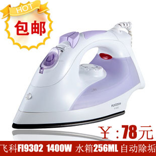 ɿFI9302ٶطװ2