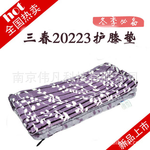 ๦ɺ޻ϥ̺̺20223С̺С̺