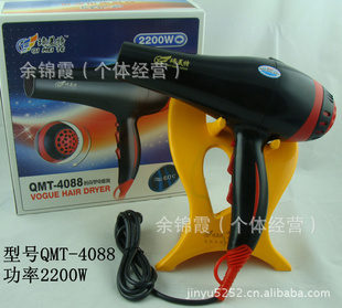 厂家直销现货琦美特电吹风QMT-4088送风嘴
