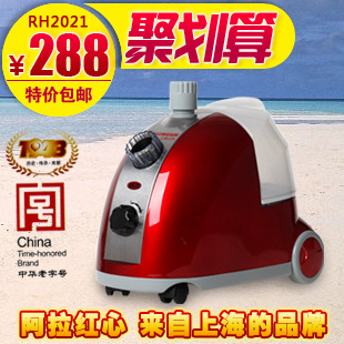 Ĺ̻|ϺRH2021|̻|ť1800W