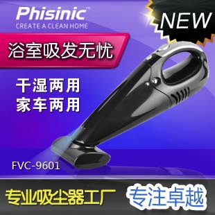 óøʪóֳFVC-9601