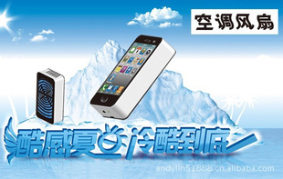 ˮյUSBȿյIPHONEյ