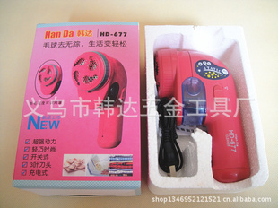 HD677ë޼ëʽë