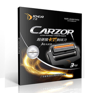 CARZORЯƬʽܷǮЯ3Ƭ