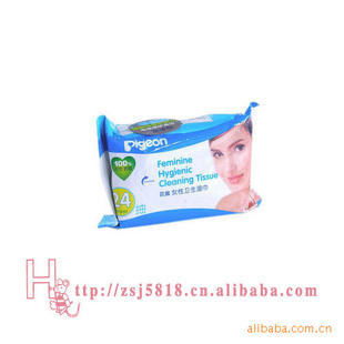 Ůʪ24ƬXA108