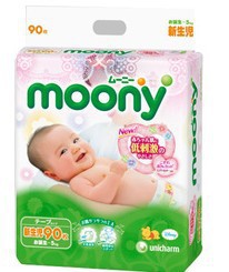 ݼձԭMoonyӤֽNB90Ƭ