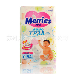溣ؽձ2012¿ֽL549-11KG