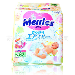 溣ؽձֽ2012¿S824-8kg